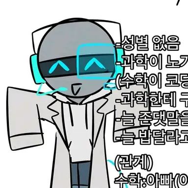 Profile image of 정보