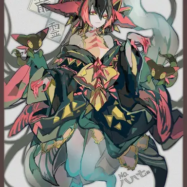 Profile image of ドラパルト