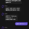 Profile image of 애저 급발진