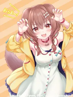 Profile image of 戌神ころね
