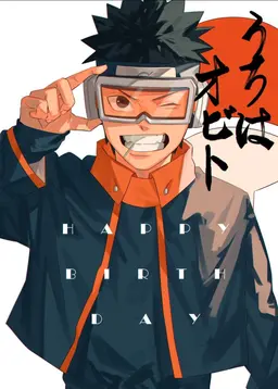 Profile image of うちはオビト