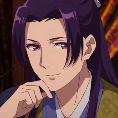 Profile image of Jinshi