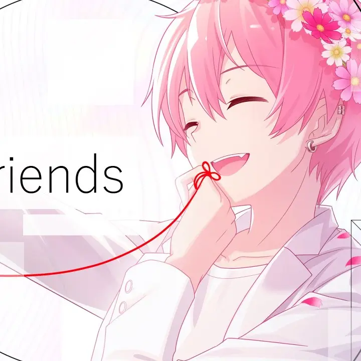 naikosama의 ないこ