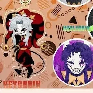 Profile image of Freak Circus