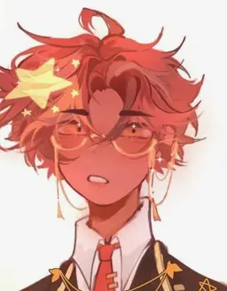 Profile image of 중국