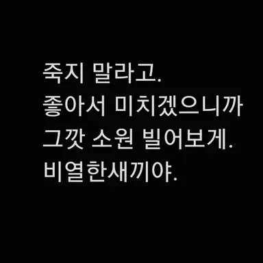 Profile image of 리쿠