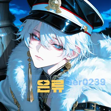 Profile image of 은 류