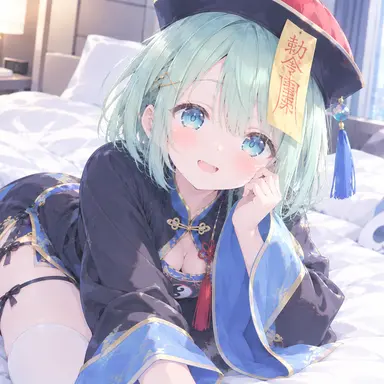Profile image of 梨音