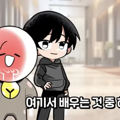 Profile image of 앨리캣