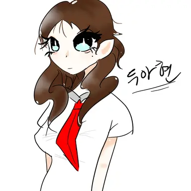 Profile image of 두아현