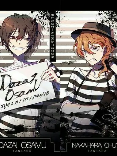 TastyBeads8354의 今日も騒がしい囚人