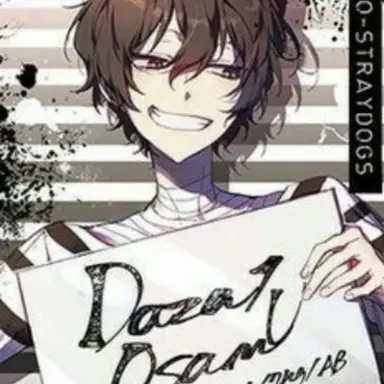 Profile image of 太宰治