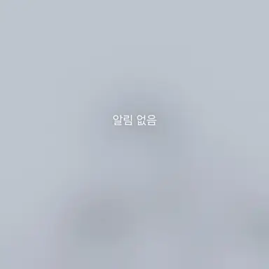 Profile image of 키치키