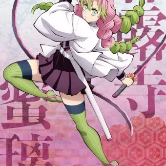 Profile image of 미츠리