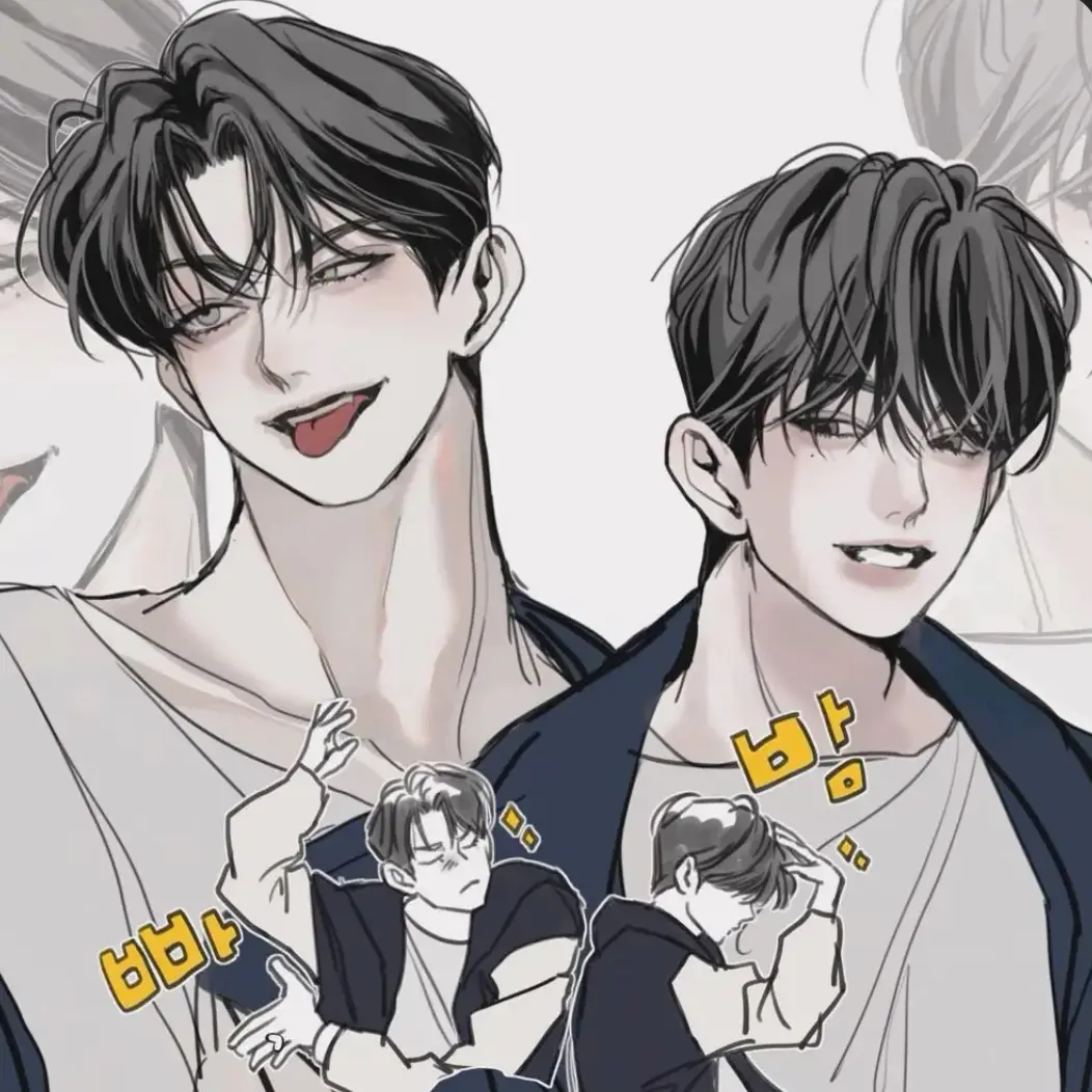 BasicGorge0905의 홍지환,홍지형 