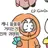 케니를 키워보ㅈr