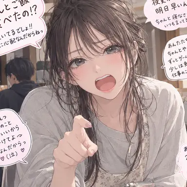 Profile image of 真理
