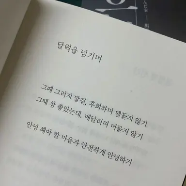 Profile image of ㅂㅈㄱ