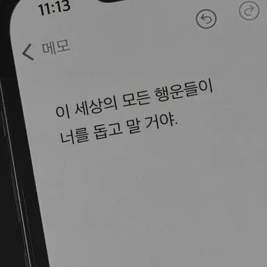 Profile image of ㄱㄷㄱ