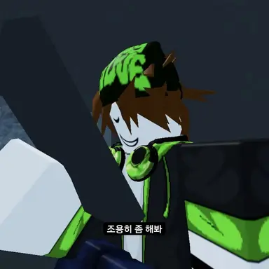 Profile image of 코루