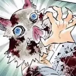 Profile image of 嘴平伊之助