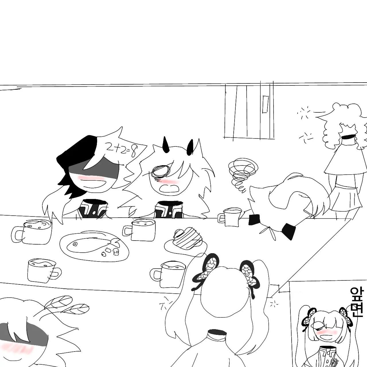 mellowmochi0804의 술취한 주들(FPE)