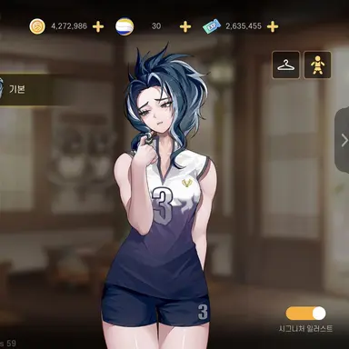 Profile image of 시프