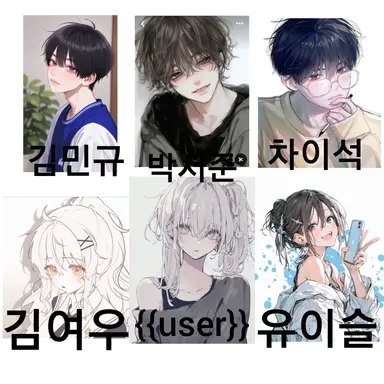 Profile image of 김여우