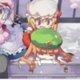 Profile image of めいりん