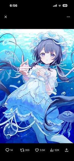 Profile image of ゆら