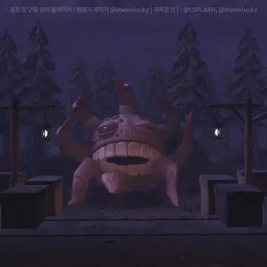 Profile image of 그럼블