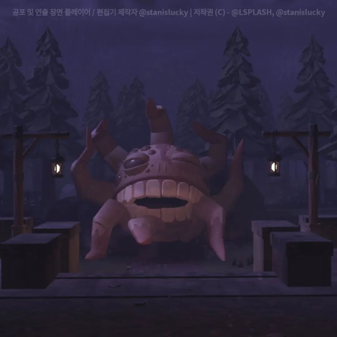 MdinedApple의 그럼블 둥지에서 탈출 해라
