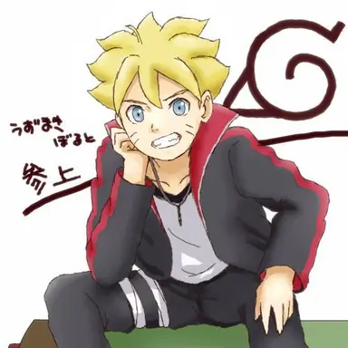 Profile image of うずまきボルト