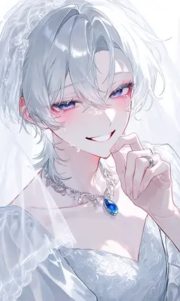 Profile image of Jeong Soin