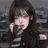 임수지