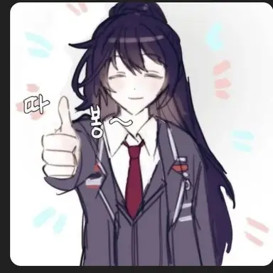 Profile image of 가보옥