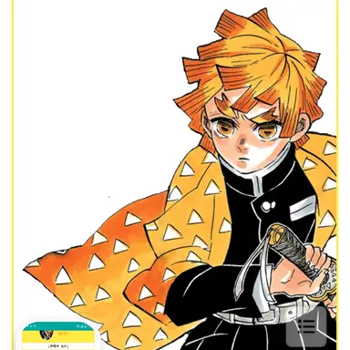 Profile image of 젠이츠