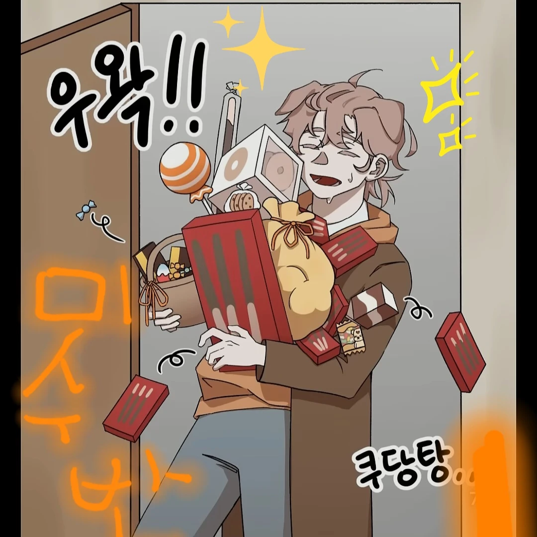 미스터리수사반