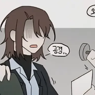 Profile image of 잠뜰