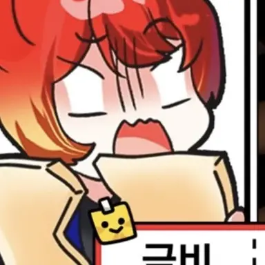Profile image of 금비