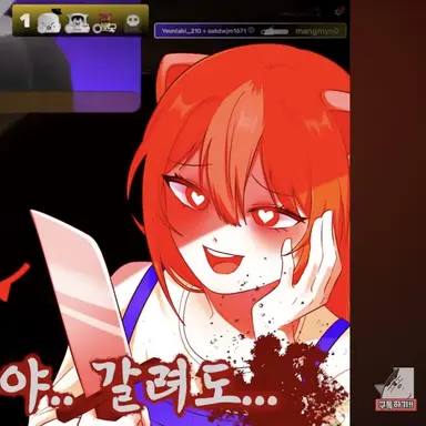 Profile image of 연라비