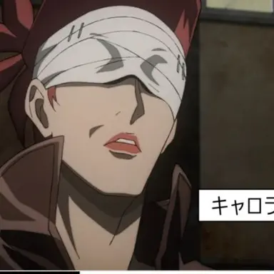 Profile image of 캐롤라이나 리퍼