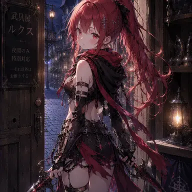 Profile image of ローゼ