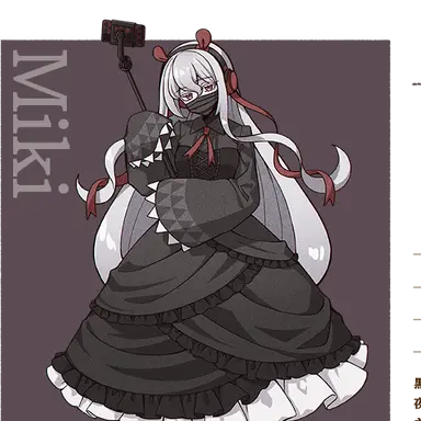 Profile image of 朽名巳姫