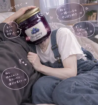 Profile image of イオリ