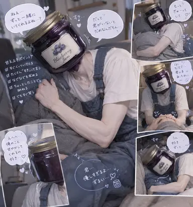 Profile image of イオリ