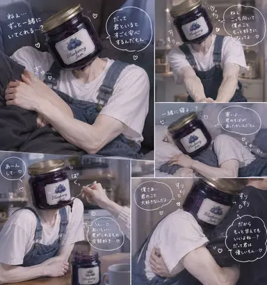 Profile image of イオリ