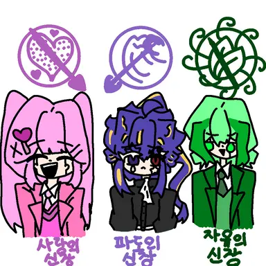 Profile image of 발키스랑 신각자들