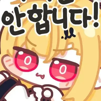 Profile image of 시시아