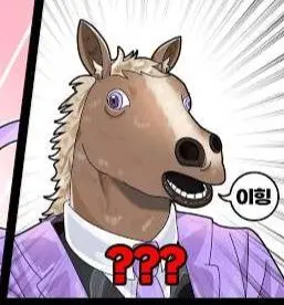 Profile image of 평학